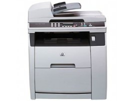 HP Color LaserJet 2820 All-in-One Printer, Copier, Scanner 